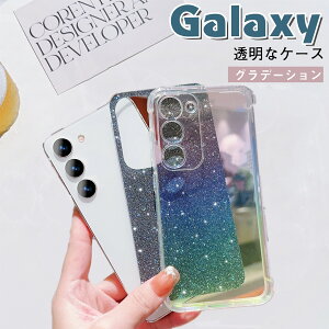 GALAXY a57 Galaxy S26 Ultra S26+ S25 �P�[�X �M�����N�V�[ s23FE �J�o�[ Galaxya55 �X�}�z�P�[�X Galaxys24 �P�[�X galaxys23 s22 s23ultra s21 plus �P�[�X galaxy s23 FE GALAXY�P�[�X �O���b�^�[ �X�}�z�J�o�[ galaxya54 a53 a52 