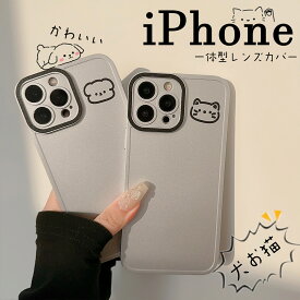 犬 猫 アイフォン iPhone15 15pro 15plus 15ProMax iPhone14 14Pro Plus 14ProMaxケース シルバー 韓国 レンズ保護 送料無料iPhone13 12 11ケース カワイイ お洒落 軽量 薄型 便利 PC 耐衝撃 iPhone7 8ケース スマホケース 女性 持ちやすい おしゃれ メンズ レディース