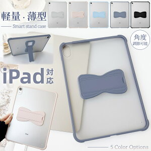 iPad A16 �P�[�X �J�o�[ iPad �P�[�X ��10���� 10.9�C���` iPad Pro 11�C���` �P�[�X �^�u���b�g�P�[�X iPad mini a17 Pro �P�[�X mini6 iPad pro 11�C���` �P�[�X �w�� �����P�[�X ���u�� �X�^���h ��9���� ��8��