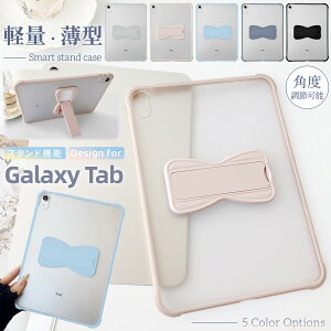 Galaxy Tab A9+ �P�[�X 11�C���` �^�u���b�g�P�[�X Galaxy Tab A9 Plus �J�o�[ �ی�P�[�X �M�����N�V�[ Tab A9 A9+ �P�[�X ���^ �w�� �����P�[�X �M�����N�V�[ �^�u A9 �v���X ���u�� �X�^���h �M�����N�V