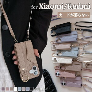 Xiaomi 15 �P�[�X Xiaomi14T �J�o�[ redmi 14c �V�����_�[ �^�C�v Redmi Note13 Pro Plus 5G �X�}�z�P�[�X Redmi 12 5G �P�[�X �X�g���b�v�t �V���I�~14Ultra�P�[�X �w�� �����O�t�� POCO F6Pro F7Pro F7Ultra X7Pro M7Pro �؍�