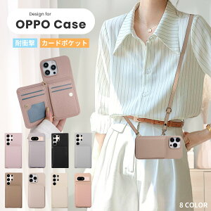���z�t�� OPPO Reno11 a �J�o�[ �X�}�z�J�o�[ OPPO Reno9 A �P�[�X �X�}�z�X�g���b�v OPPO A3 a5 5G A5x 4G �P�[�X �V�����_�[ �^�C�v �l�C�P�[�X �I�b�|���m11a�P�[�X �J�[�h���[ OPPO Reno7A Reno14 �P�[�X �J�[