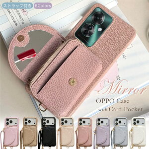 OPPO Reno 14 5G �P�[�X �X�g���b�v�t�� OPPO a79 A5x 4G a5 5g a3 5g Find X9 Find X8 �P�[�X �J�o�[ �I�b�| ���m13a ���m11a ���m9a ���m7a �~���[�t�� ������� Reno13 A Reno11 A Reno9 A Reno7 A case �J�[�h���[ �V�����_