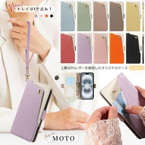 �o�C�J���[ motorola edge 60s pro �P�[�X �X�}�z�P�[�X �蒠�^ Moto g37j g37 ���g���[�� g32 g24 g05 g06 e32s �~���[�t�� �J�[�h���[ edge 60sPro 60Pro 50sPro 50Pro 40 40neo 60 �蒠�^���^�P�[�X �I�V���� g66j g66y g64 g