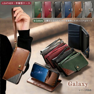 �r�W�l�X�� Galaxy S26 Ultra S26+ S25 �P�[�X �X�}�z�P�[�X �蒠�^ Galaxy S24FE s23 fe �J�o�[ �M�����N�V�[ S24 S22 S21 a23 a22 a21 �V�����_�[�P�[�X �X�}�z�J�o�[ GalaxyA555g �蒠�^�P�[�X a54 a53 a36 �\�ʃJ�[�h