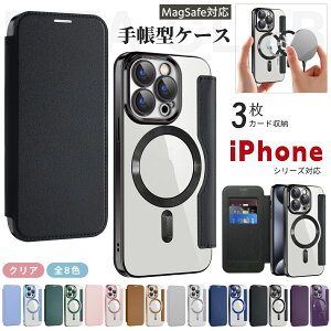 iPhone18Promax iPhone17Pro 17e �P�[�X iPhone 16e �P�[�X RFID�u���b�L���O iphone16 �P�[�X iphone15 Pro Plus Promax iphone14 �蒠�^ ���� iPhone13 �P�[�X iPhone air pro 16plus 16promax �P�[�X iPhone12 �X�}�z�P�[�X �J�o�[ �N