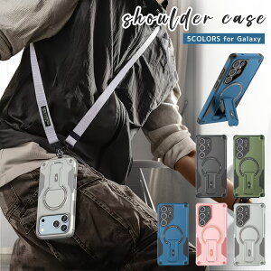 ���C�����X�Ή� GalaxyS26 GalaxyS25 GalaxyS24 GalaxyA55 GalaxyA54 GalaxyA36 �P�[�X �X�}�z�P�[�X �ϏՌ� �J�o�[ �Ռ��z�� Samsung�P�[�X �M�����N�V�[ s26 PLUS 26+ s26Ultra s25 Ultra s24 Ultra �X�g���b�v �L�Y�h�~ �h