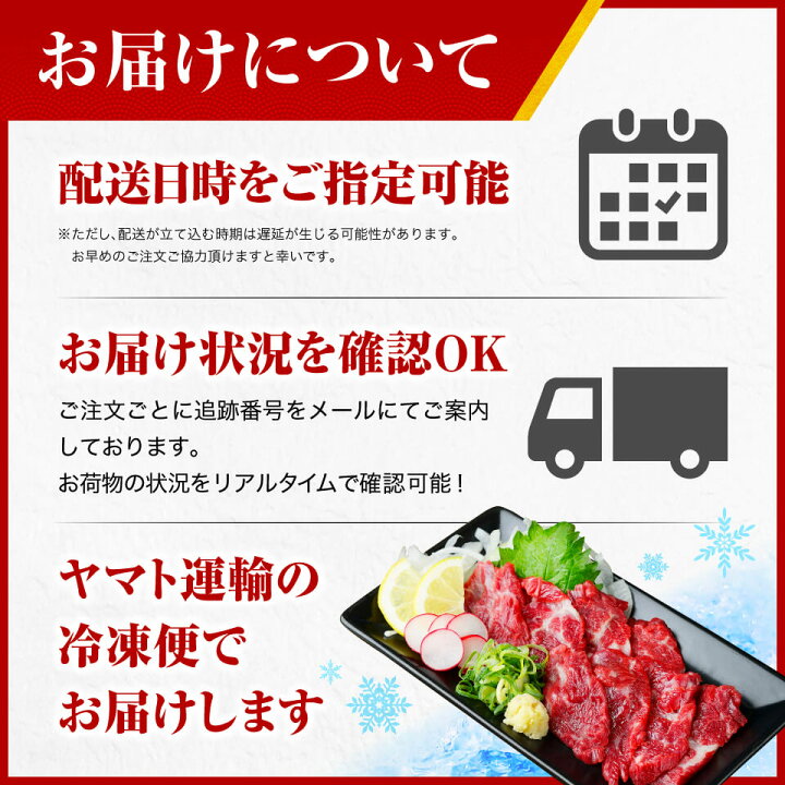 最大73 オフ お試し 馬刺しの上赤身 100g 2人前 熊本 馬肉 ギフト 誕生日プレゼント 結婚祝い 出産祝い 内祝い お取り寄せ お土産 フジチク 熊本特産品 低脂肪 ヘルシー