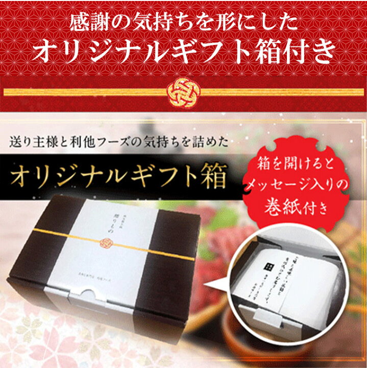 父の日 上赤身 タテガミ ヒレ タレ付 送料無料 ギフト 馬刺 馬肉 本場熊本直 3種盛り 200g 約4人前 超激安 父の日 上赤身 タテガミ ヒレ タレ付 送料無料 ギフト 馬刺 馬肉 本場熊本直 3種盛り 200g 約4人前 超激安