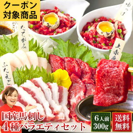 Tshop R10s Jp Ritafoods Cabinet 19 Jpg