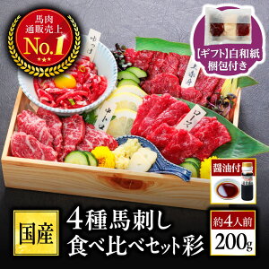 y11/1`17 9:59 |Cg2{Iznh F{ nh Y Mtg  n lߍ킹 Ynh F{nh Ԑg ~ bP ΂ g Ԑg [X 蕨 v[g  O