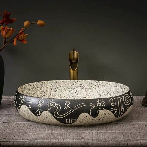 A029689ʑ ʃ{EZbg ʃ{[  萅  􂢔 ʊ ֌ rt