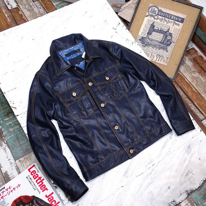 楽天市場】A049255インディゴ カウハイド サードタイプ Gジャン  