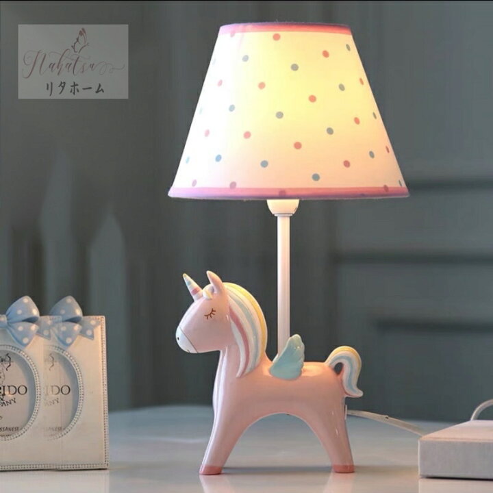 楽天市場】A021876照明スタンドライト テーブルランプ デスクライト  