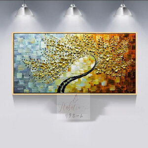 A002246 z pi GCeAǏ Gǉ I[_[\ 