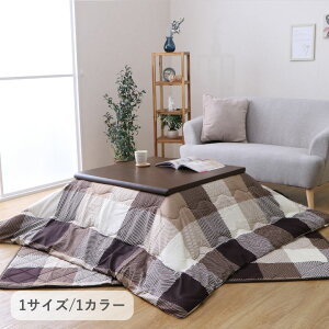 �w�`�F�X���|�x 190×190cm