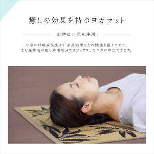 K}bg Y  K w{^jbNx 66×185cm