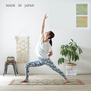 K}bg Ygp 􃈃K J 60×180cm