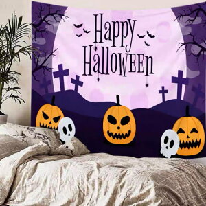 A060401�^�y�X�g���[ �n���E�B�� �J�{�`���z�|�X�^�[ �ǖʑ��� �Ǌ|������ �� �w�i�z