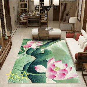 A044652���O�J�[�y�b�g ���O�}�b�g 160x230cm �z�b�g�J�[�y�b�g�Ή� �D���փ}�b�g �T�C�Y�I�[�_�[�\