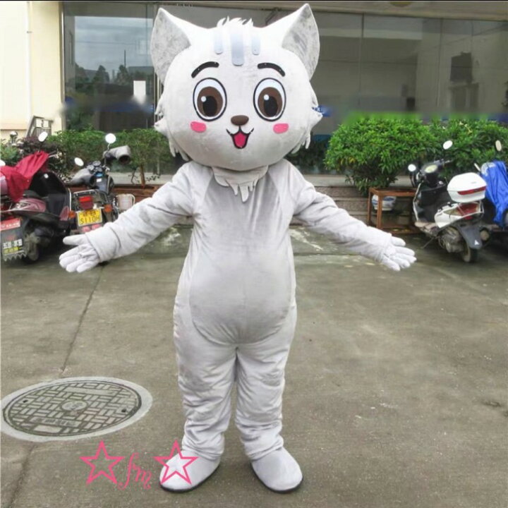 楽天市場 コスプレ衣装 着ぐるみ 大人用着ぐるみ きぐるみ キャラクター ハロウィン 仮装 猫 リタハウス 楽天市場店