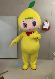 楽天市場 レモン着ぐるみの通販