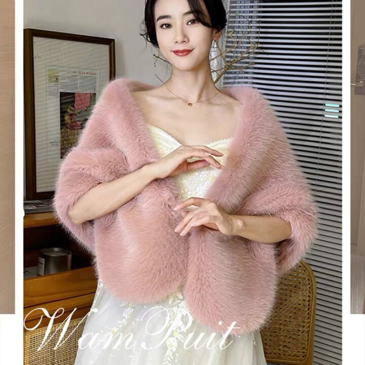 楽天市場】A031197豪華肩掛け 大判ショール ファーストール 毛皮風  