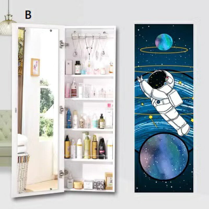 HM4収納棚 スタンドミラー 全身鏡 ミラー付きラック ．収納ラック  