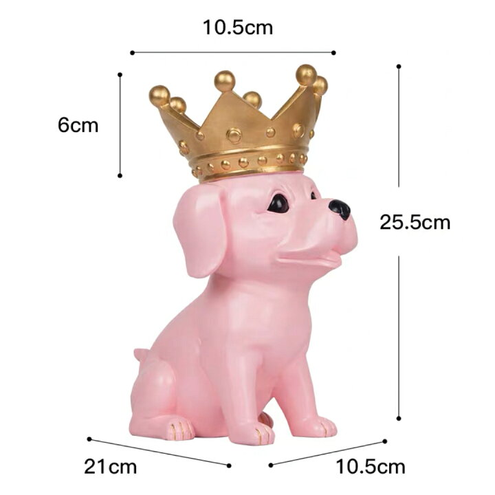 楽天市場】A037036犬型置物 小物入れドッグ 犬 収納ボックス 卓上収納  