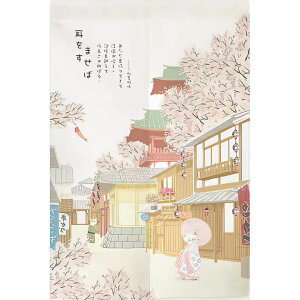 A060993̂ O g 85×150 Ԏd؂ m AG L