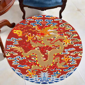 A060510O}bg rO}bg փ}bgDJ[ybgDC}bg 100cm