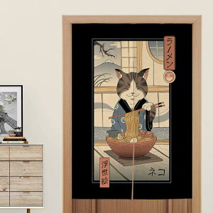A060568ډB փJ[e ̂ Og80×140 Ԏd؂ L alR