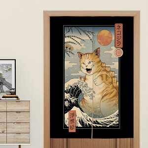 A060569ډB փJ[e ̂ Og80×140 a Ԏd؂ LlR