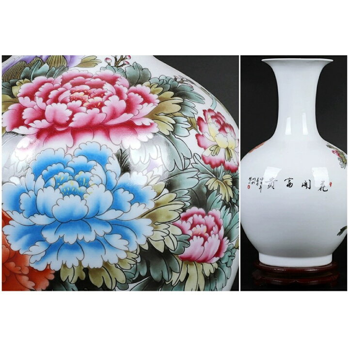 楽天市場】A038064景徳鎮花瓶 かびん 花器 花入れフラワーベース花柄  