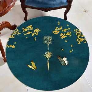 A038548O}bg rO}bg փ}bgDJ[ybgDC}bg 100cma