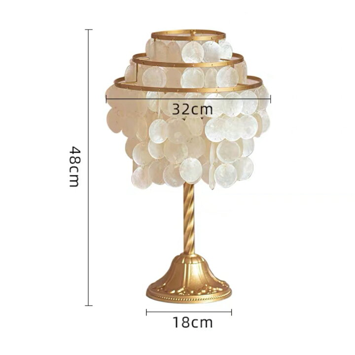 楽天市場】A038646高級感 照明スタンドライト テーブルランプ デスク  