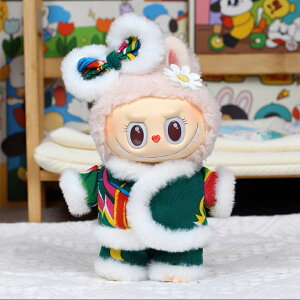 A034556Vi3_Zbg s[Xlabubuuuʂݕ17cmւ