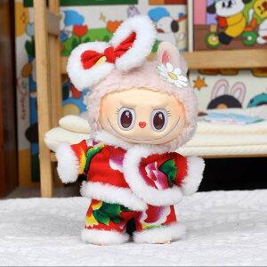 A034557Vi3_Zbg s[Xlabubuuuʂݕ17cmւ