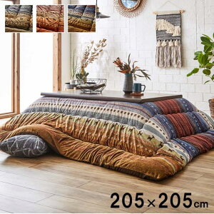 A066367�M���b�x�� ���f�B�����z�c �����` �|���P�i �I�����W ��205× 205cm