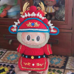 A066798Vi2_Zbglabubuuuʂݕ17cmւ