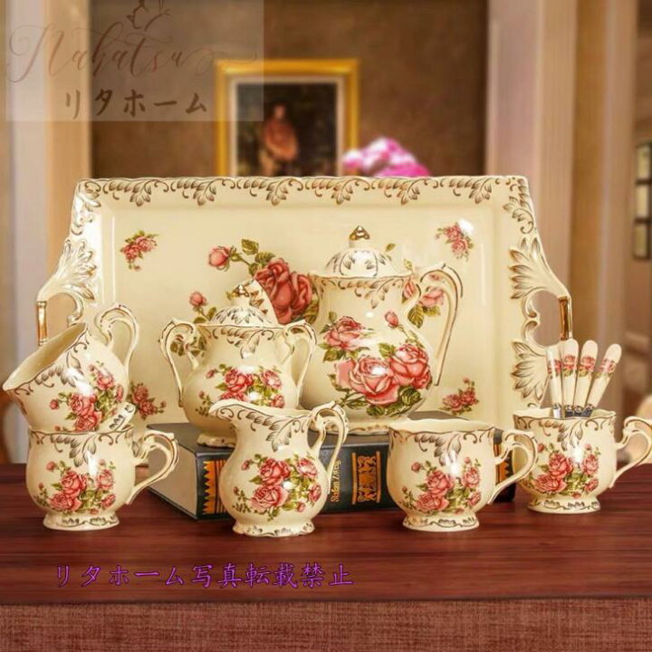 楽天市場】A056596西洋ティー・コーヒーカップセット カップ4客セット  