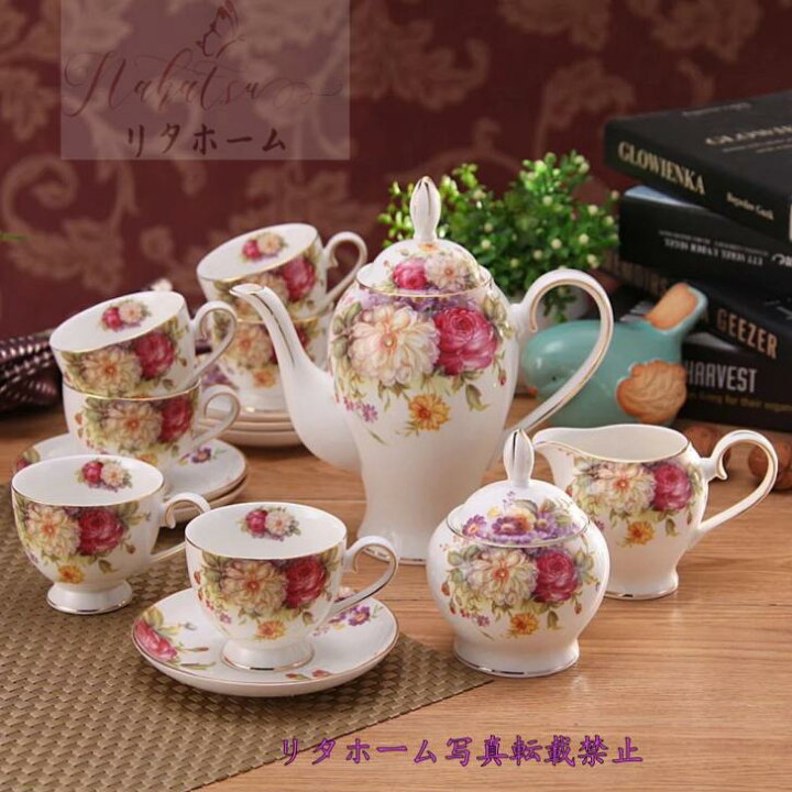 楽天市場】A056597西洋ティー・コーヒーカップセット カップ＆ソーサー  