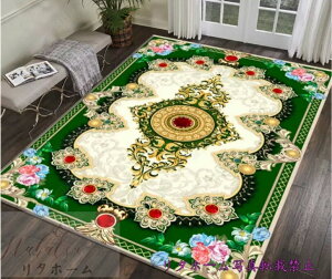 A020320J[ybg ~ߕt O}bgDrO}bg֗pO 160x230cm TCYI[_[\ł