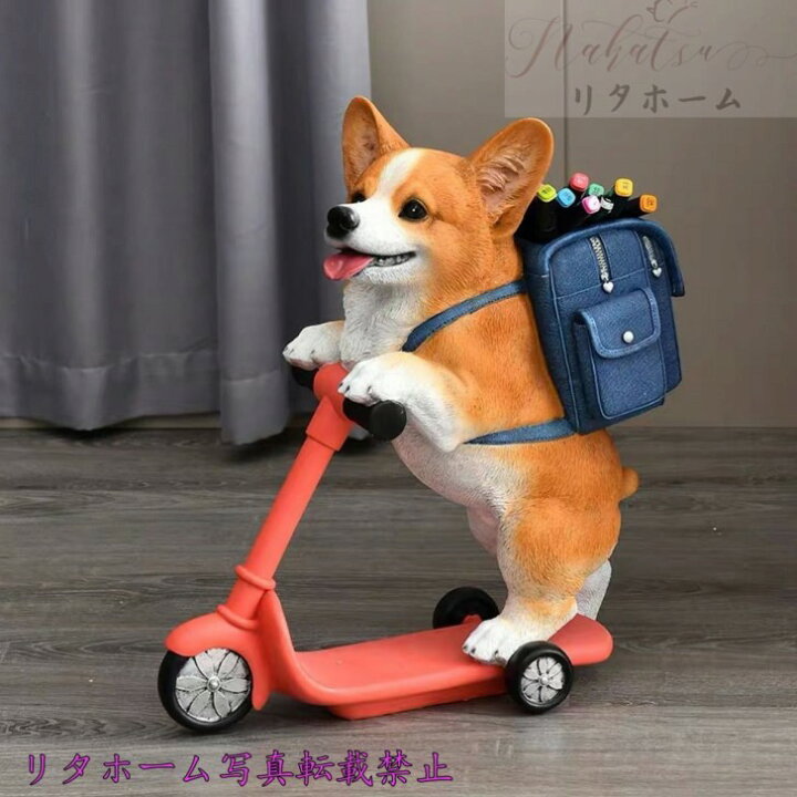 楽天市場】A040796新品 収納 置物 植木鉢 盆栽工芸品 コーギー犬雑貨  