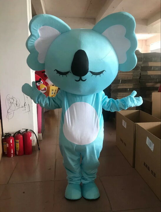 楽天市場】A05363920220714-57 コスプレ衣装 ．コアラ着ぐるみ 大人用 0714-155 プレート