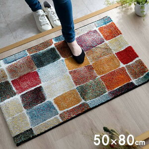 A053844փ}bg gR EBgD 50×80cm RۖhL L@\ ւɂ 50x80cm