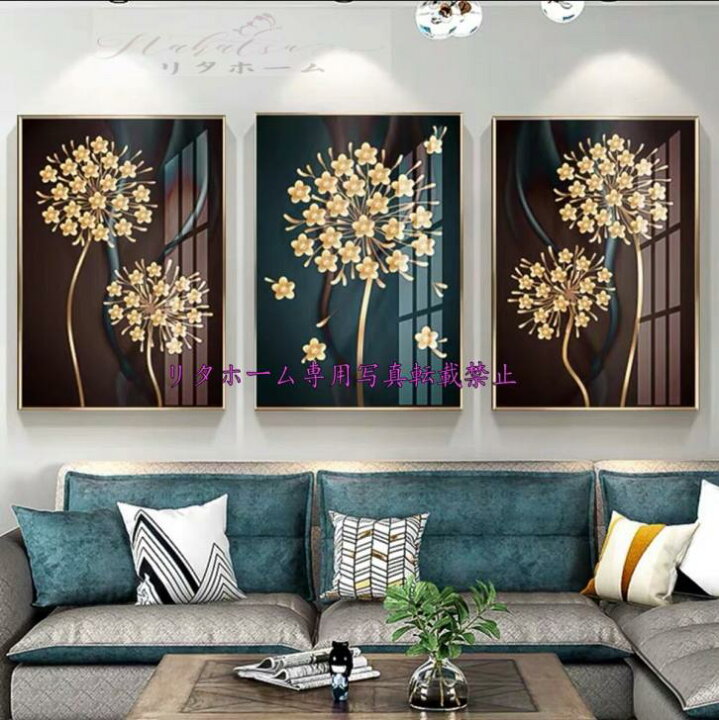 楽天市場】A028932美術アートパネル 絵画インテリア 壁飾り 絵画  