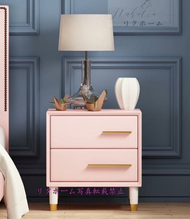 楽天市場】A048888北欧風ベッドサイドテーブル ナイトテーブル 収納  