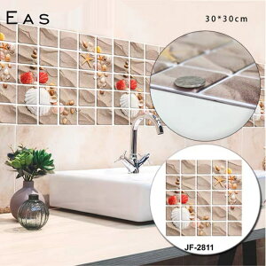 A0611633Dǎ CNV[g  DIY tH[ h ̃V[