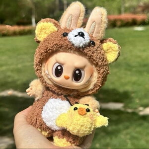 A066133Vi3_Zbg Flabubuuuʂݕ17cmւ